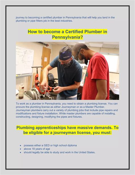 How to become a certified plumber in Pennsylvania .